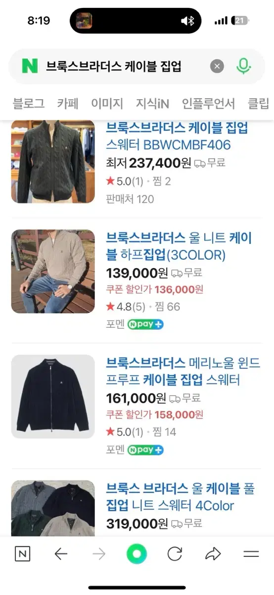 thumbnail-5